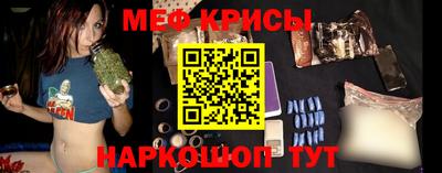 кокс Ярославль