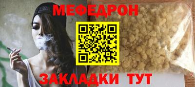 кокс Ярославль
