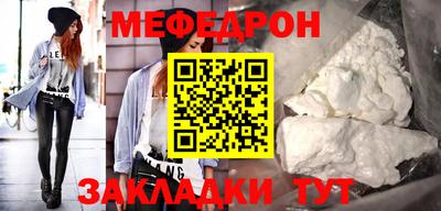 кокс Ярославль