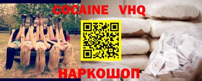 мдпв Янаул