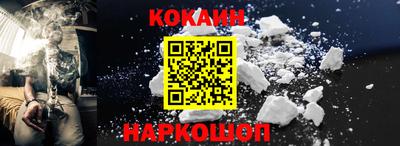 герыч Ярцево