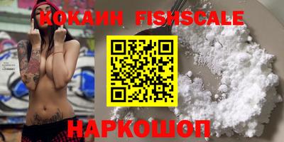 мдпв Янаул