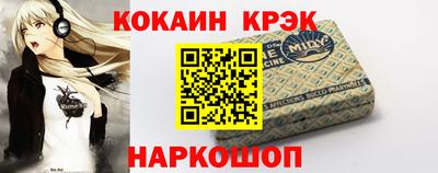 герыч Ярцево