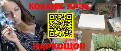 мдпв Янаул