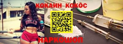 мдпв Янаул