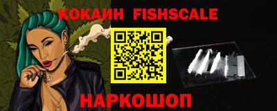 кокс Ярославль