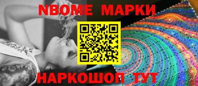 кокс Ярославль