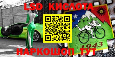 герыч Ярцево