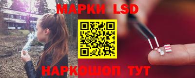 кокс Ярославль