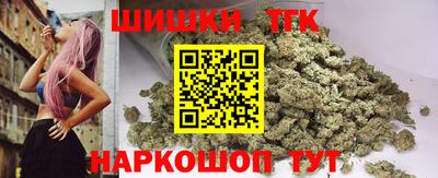кокс Ярославль