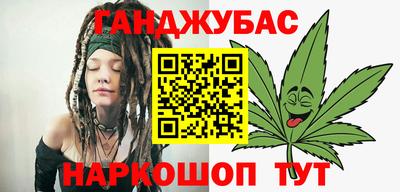 герыч Ярцево