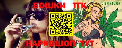 кокс Ярославль