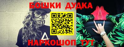 мдпв Янаул