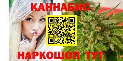 кокс Ярославль