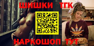 герыч Ярцево