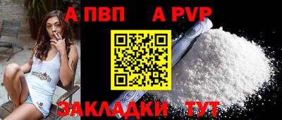 герыч Ярцево
