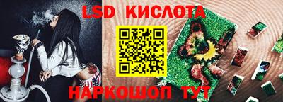мдпв Янаул