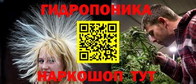 кокс Ярославль