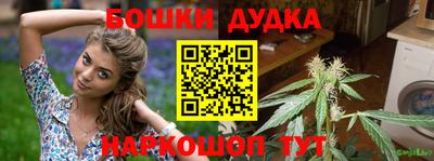 мдпв Янаул