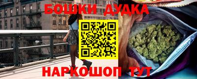 мдпв Янаул