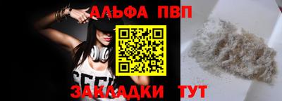 кокс Ярославль