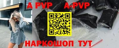 герыч Ярцево