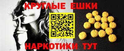 кокс Ярославль