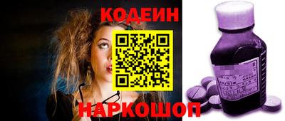 кокс Ярославль