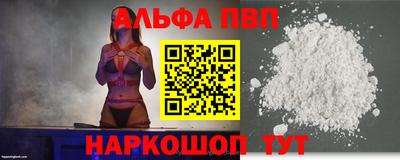 мдпв Янаул