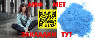 мдпв Янаул