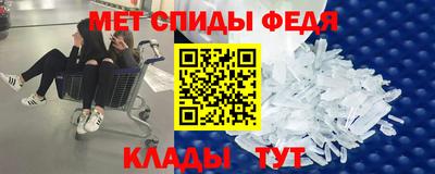 мдпв Янаул