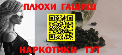 герыч Ярцево