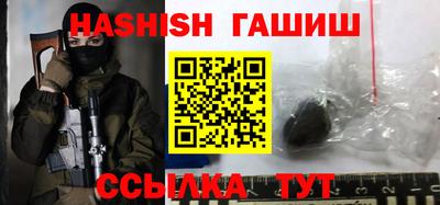 мдпв Янаул