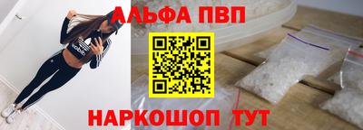 мдпв Янаул