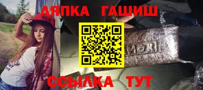 кокс Ярославль