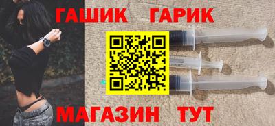 герыч Ярцево