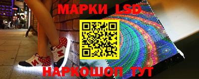 кокс Ярославль