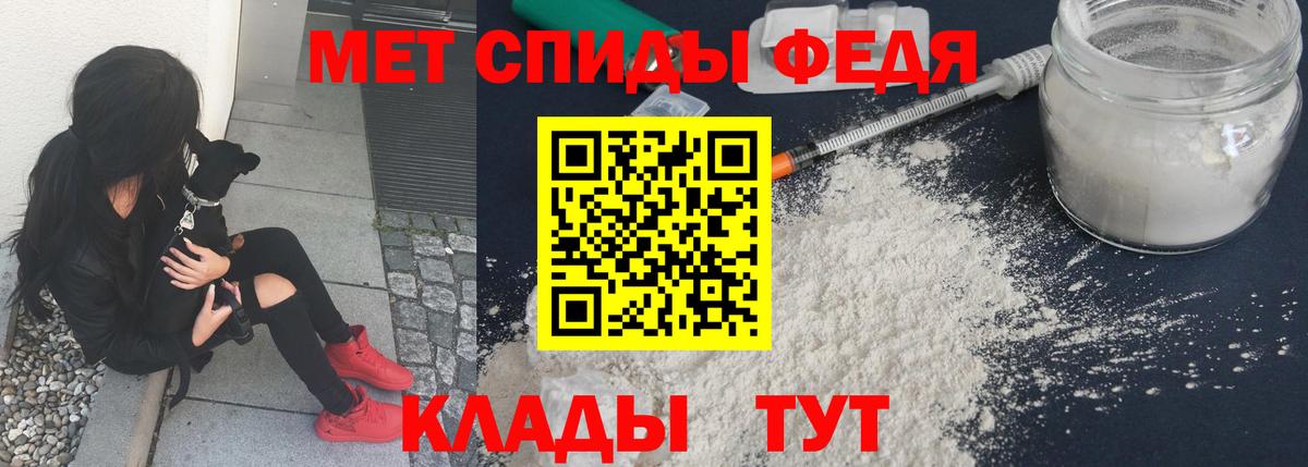 Экстази  Cocaine  Мефедрон кристаллы  Кинель  Вход с VPN  Канабис  ГАШИШ 